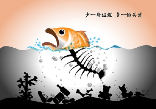 少一片垃圾 多一份关爱.jpg 少一片垃圾 多一份关爱.jpg