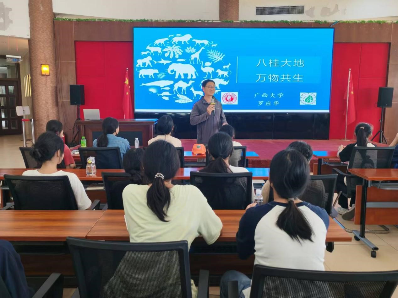 广西图片1.jpg